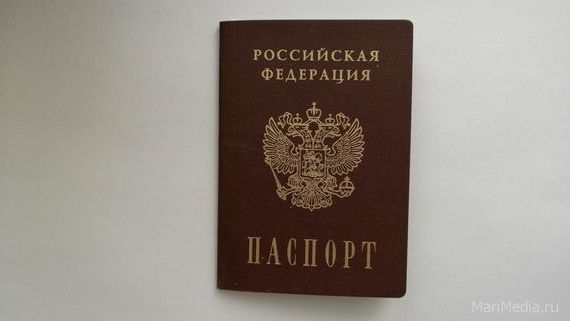 прописка в Нижневартовске
